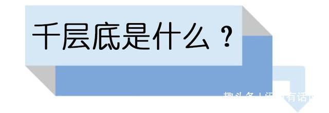 比尔盖茨 男人别总穿皮鞋,闷脚!现在大佬都爱穿“千层底”,舒服还有范