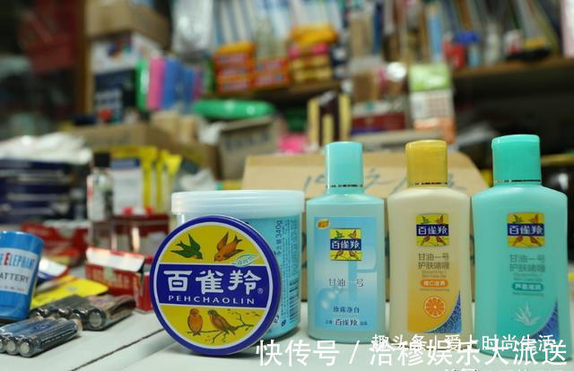 中国游泳队 被大牌“排挤”的“国货”护肤品!虽然价格不高,却个个有真本事