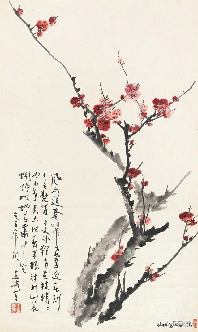 王雪涛！春风浓艳——荣宝斋王雪涛花鸟拍品欣赏