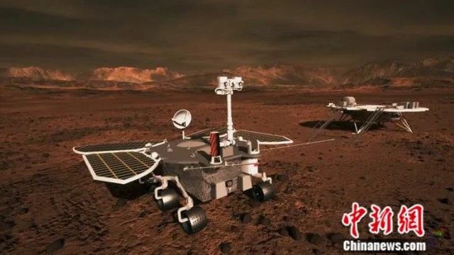 你好，火星！我是火神！