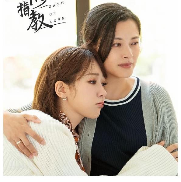 余生|太火爆！《余生》宣布定档，4小时内转发超百万，话题阅读量破4亿
