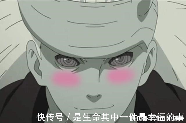 伊比喜|火影脸上加上一抹红之后,佐助画风突变,斑爷变恋爱小伙