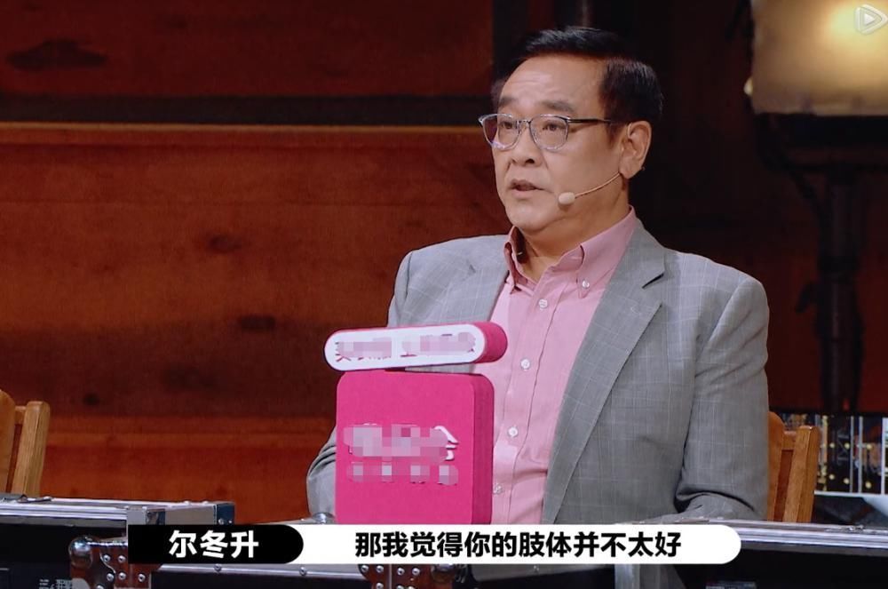 悟性|比张大大还难教！演员2悟性最差的演员，尔冬升直呼导师生涯被毁
