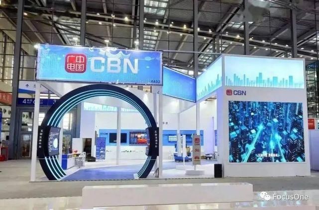 中国移动|中国广电终于迈出实质进展:由中国移动全权代表,5G建设直接一步到位!