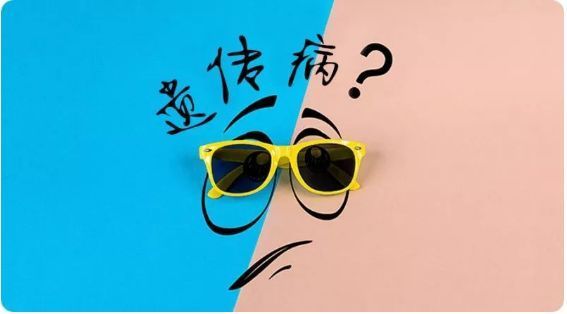 散光|这4种疾病极易隔代遗传,妈妈们要定期给宝宝做体检