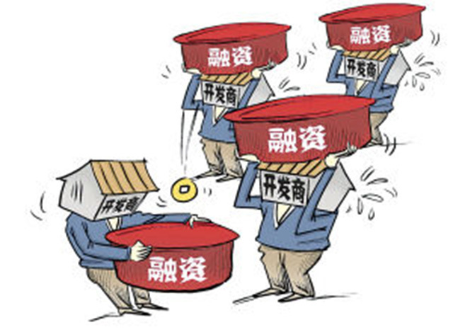 地价|房地产的核心是金融
