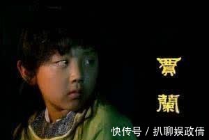 贾政$《红楼梦》中, 贾兰为何会牛心古怪