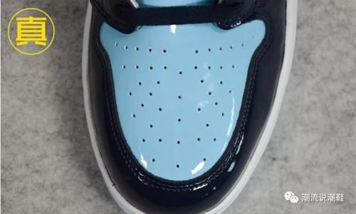 AJ1跌下抖音神坛不再热门？AJ1起批治愈蓝真假对比上线