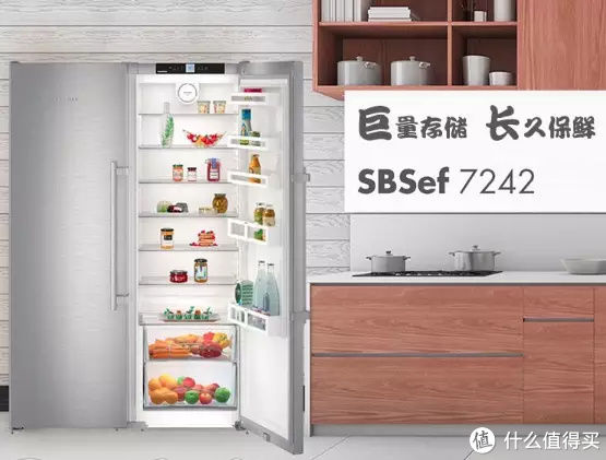 日立|当未雨绸缪成为常态，冰箱就进入了大冷冻时代！冷冻容量XXL的十款冰箱推荐