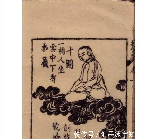 奇书|家有一本奇书实在看不懂