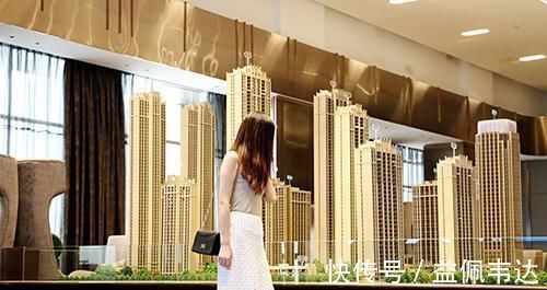 房地产|买房也有“诀窍”,如果这样买房,省下几万元,问题应该不大!