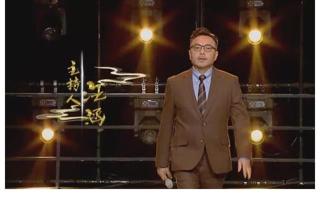 《天天向上》收视持续低迷？王一博大张伟缺席，主持人只剩汪涵