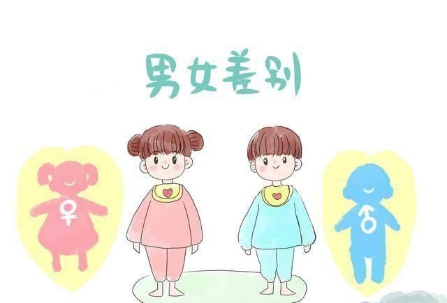 隐私|孩子突然大喊“爸爸你为什么压着妈妈”,妈妈的回答,值得借鉴