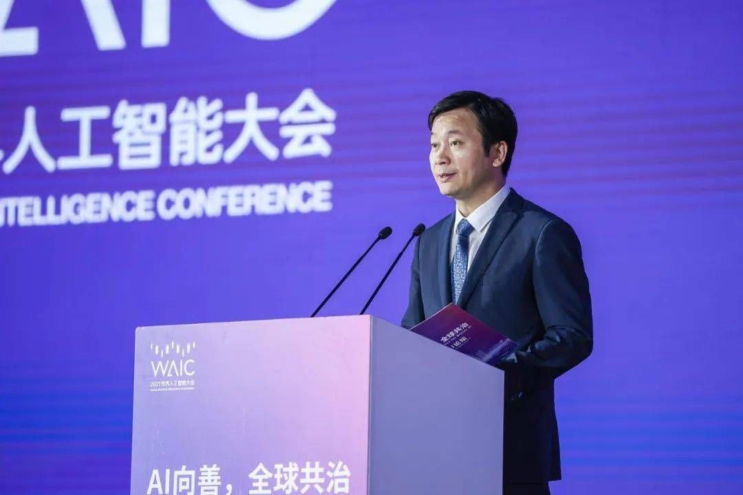 陶大程|2021WAIC可信AI论坛完美收官｜精彩大回放