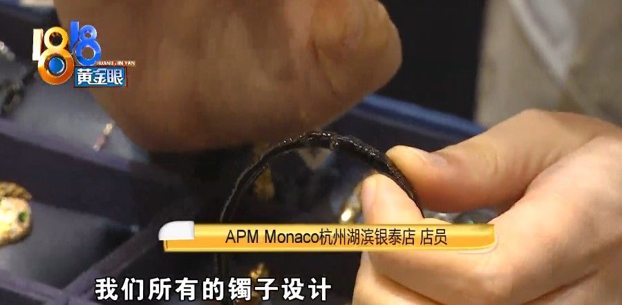 杭州湖滨银泰|限量款手镯卡扣“双保险”，买好戴上半小时就丢了？