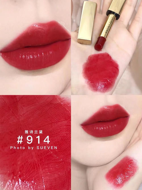 口红|早春口红指南,属于黄皮的清甜色号,温柔气质又减龄