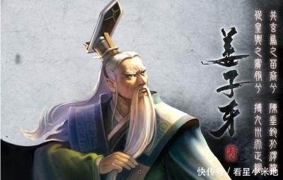 惊人|万万没想到:姜子牙的背景竟然如此惊人?!