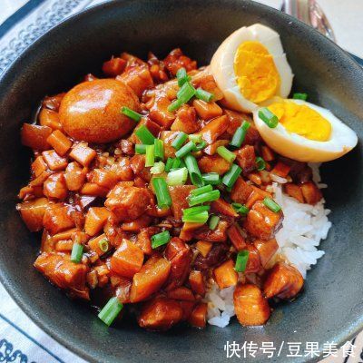 杏鲍菇|手把手教你做超好吃的卤肉饭