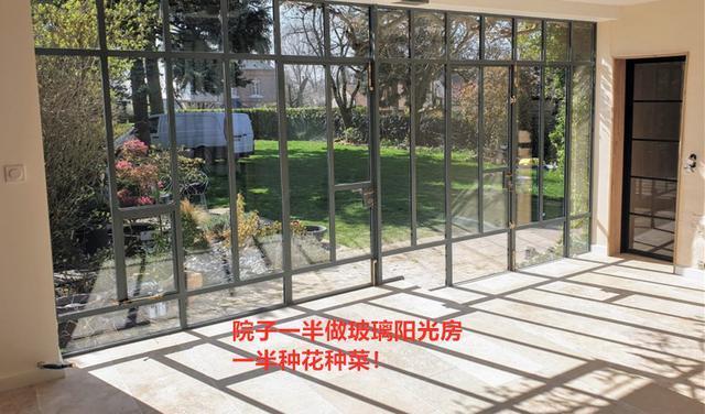 院子|不想老家的大院子浪费掉,老爸花八千造阳光房,都想搬回去了!