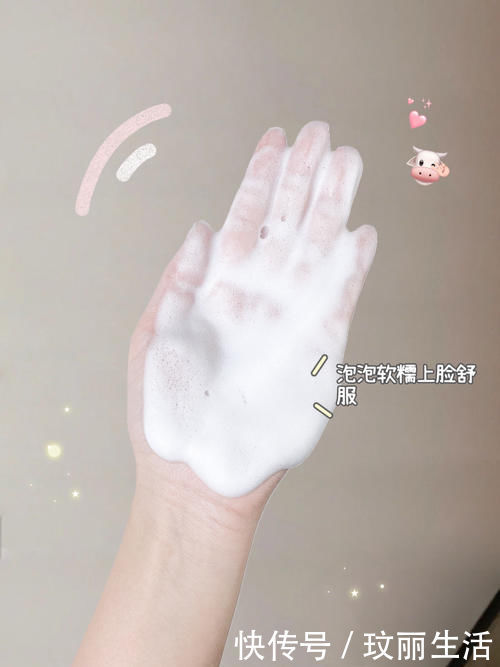 痘印|初高中寒假逆袭变美好物!最低8块就能拥有的快乐!