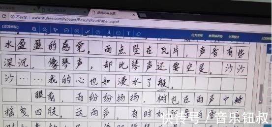 作文$小学生“火星字体”火了，老师看完心态没了：没一个字能看懂