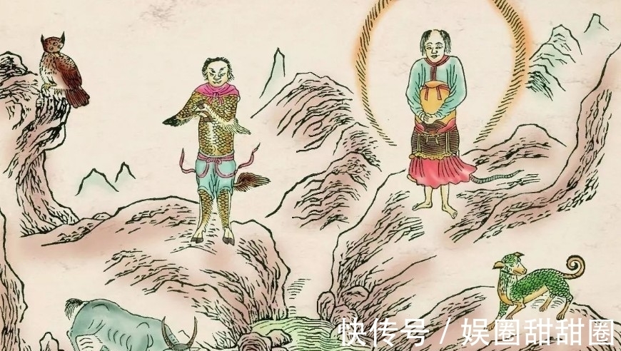 科罗威人&《山海经》“不死国”之谜，若你是这些姓氏之一，可能是其后人