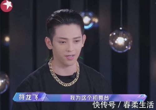 sorry|前搭档全都翻红,他这易糊体质也是绝了?