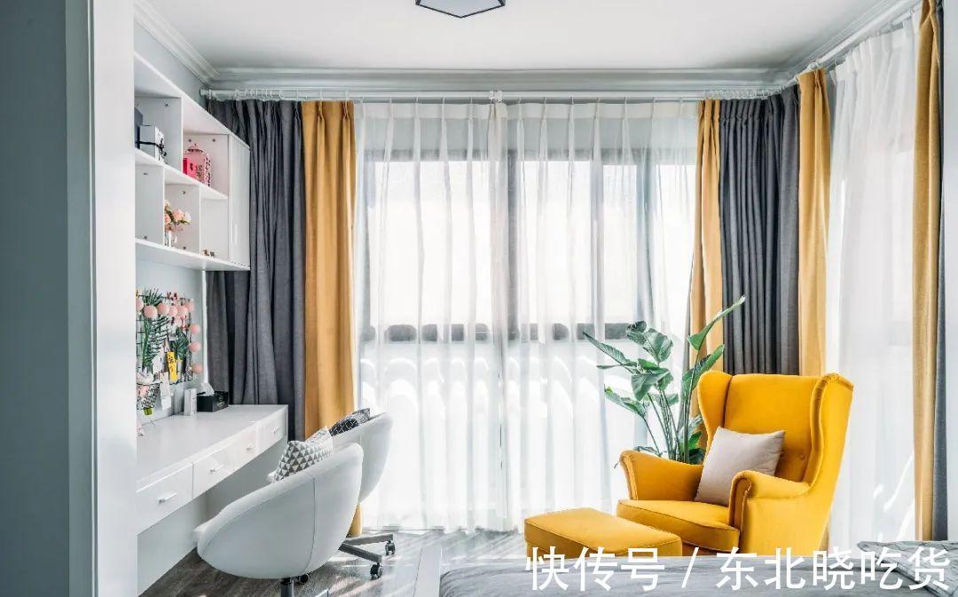 浪漫|118m2北欧风三口之家,用马卡龙色营造满屋浪漫!