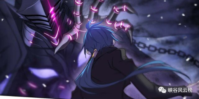 千道流|斗罗大陆漫画第780话:强援参战,毒斗罗霸气来袭,鬼魅成神