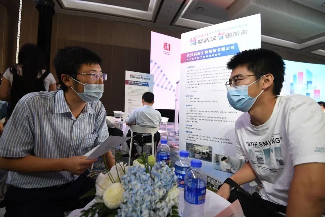 科研|年薪最高超60万！为招才，武汉很拼