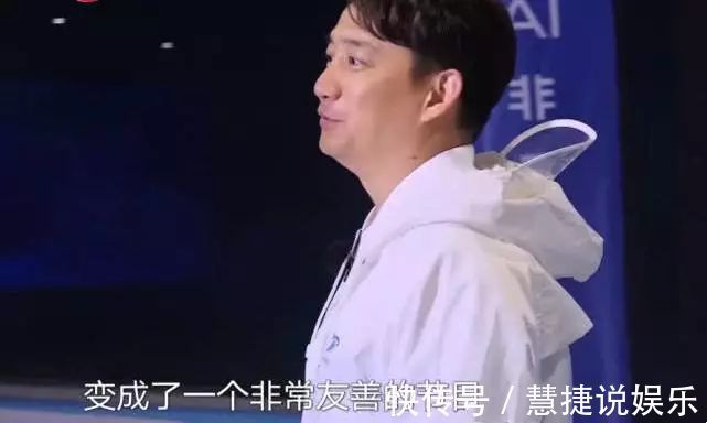 黄磊|《极挑》导演组玩不起黄磊现场破坏规则,被强行制止称玩不下去