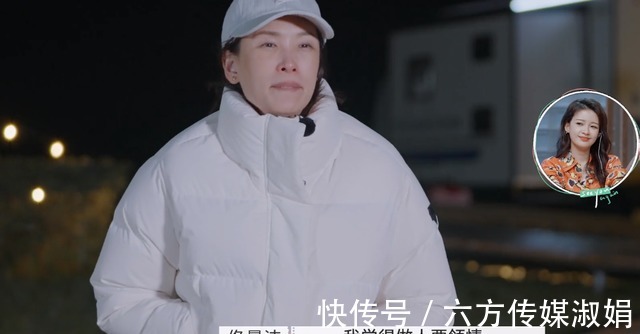 郭柯宇|《再见爱人》里3种“对抗型”夫妻:这一波婚姻“排雷”,到位了