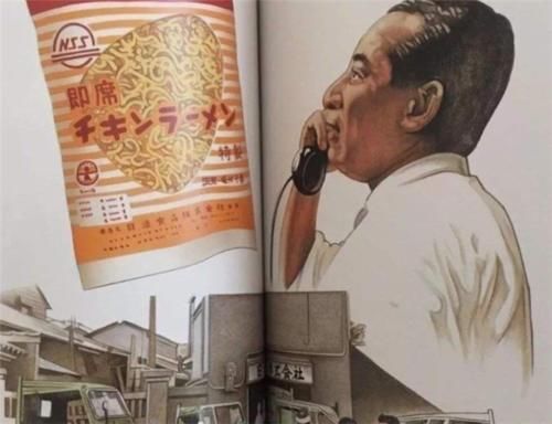 泡面|泡面创始人坚持每天吃泡面,60年过去了,看完现状,感觉受到欺骗