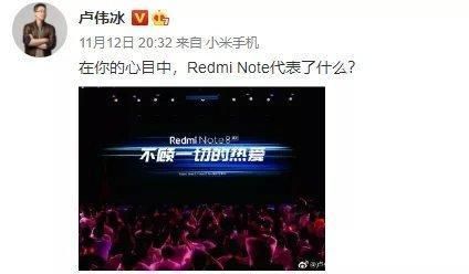 待发布|11月待发布新机共有3款,但最期待的还是最后一个!