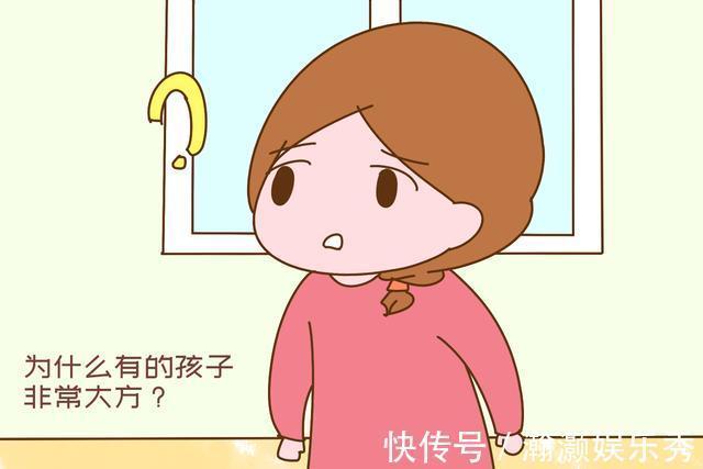 物权|太大方的孩子,难逃以下悲惨结局,请家长别再沾沾自喜了