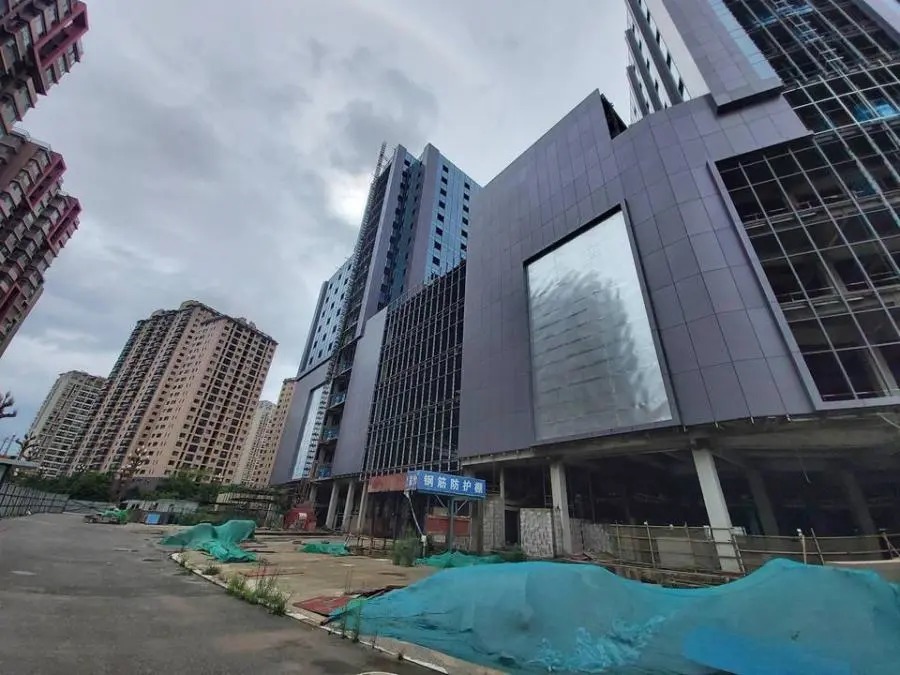 齐泰城|停工多年,昆明一烂尾楼7.58亿元起拍!