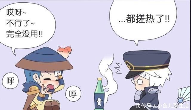 漫画：赵云意外被封印，刘备伤心欲绝，戳一戳就出现？