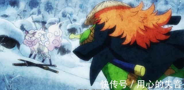 万世|海贼王河松与鬼丸在万世之墓屯刀,日和决定将阎魔送给索隆
