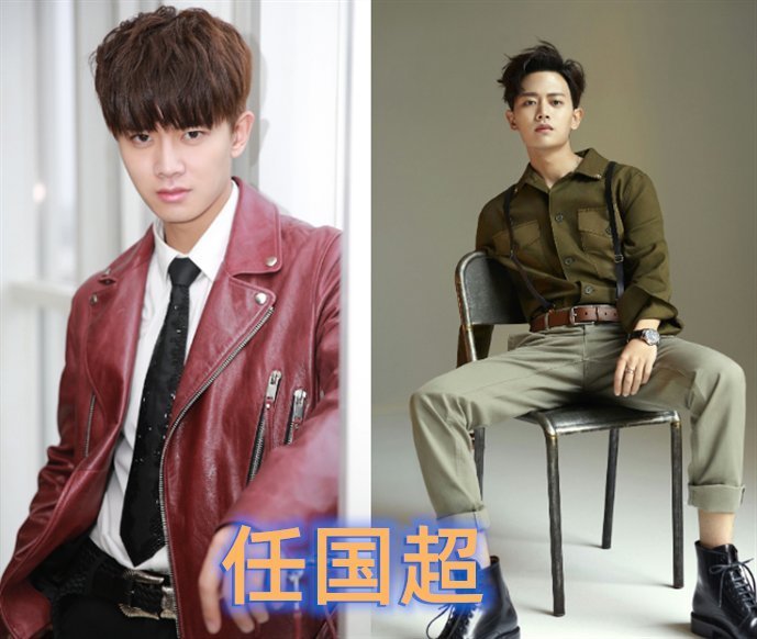 |明星的原名,任嘉伦的搞笑,宋祖儿有韵味,看到王俊凯:幸亏改了