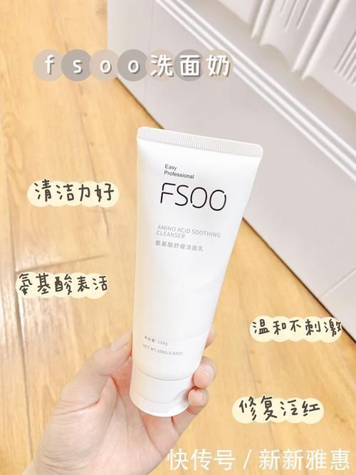 毛孔|17岁高中生第一套护肤,月生活费500也能大胆入!