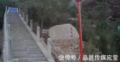 朝山|尧师伊蒲子隐居地——山西蒲县列国志