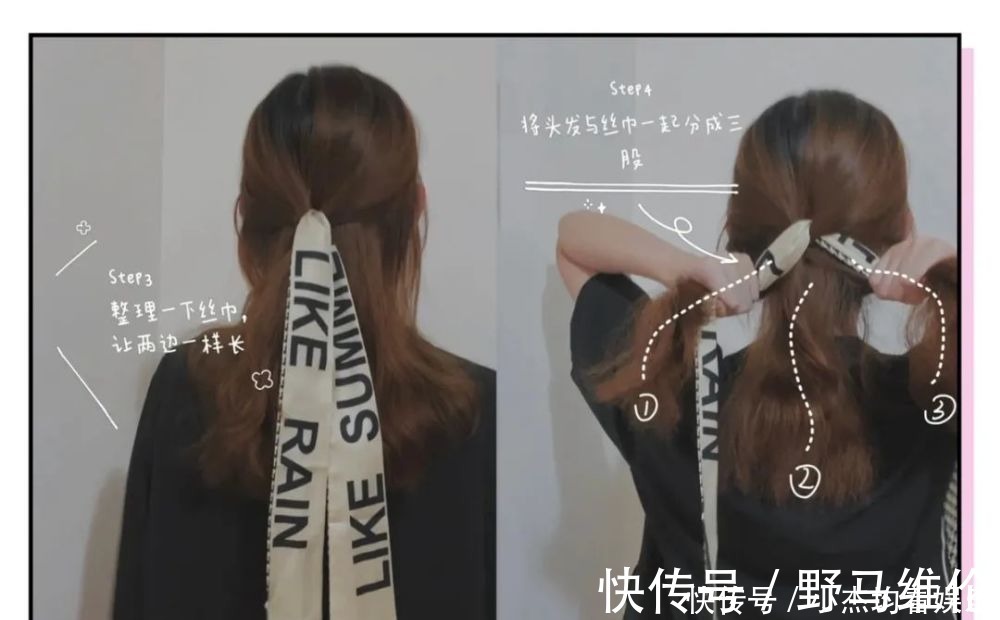 皮筋|别再披头散发了!显脸小又不挑人的新年发型全在这!