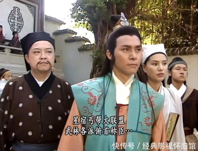 大型|天龙八部:大型认亲现场,爹坑儿子,一个比一个狠