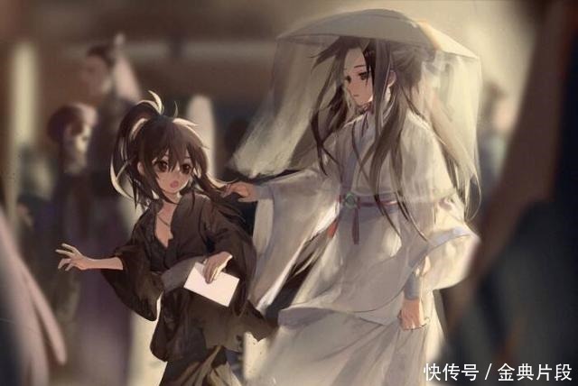 无人知晓$魔道祖师道迷们才懂的段子,你能看懂几个。脑中浮现出什么画面