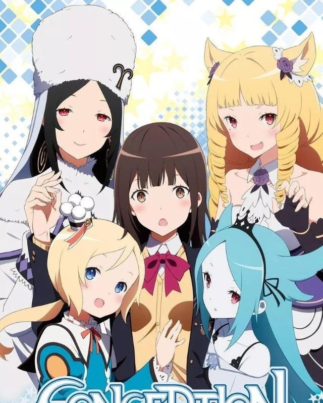 主角穿越到暗杀教室