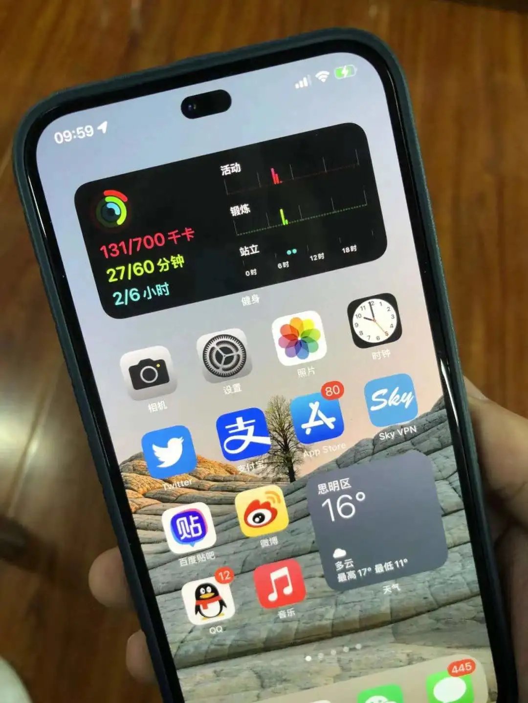 ross|iPhone 14 Pro 就长这样了！提前感受一下“药丸”屏