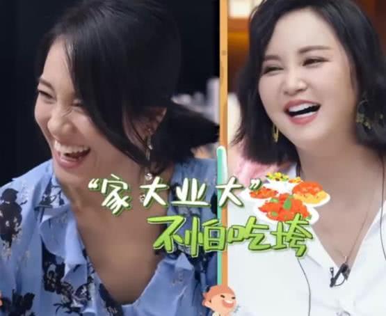 魏爸爸自曝产业，朱丹听到都坐不住了，魏大勋真不容易