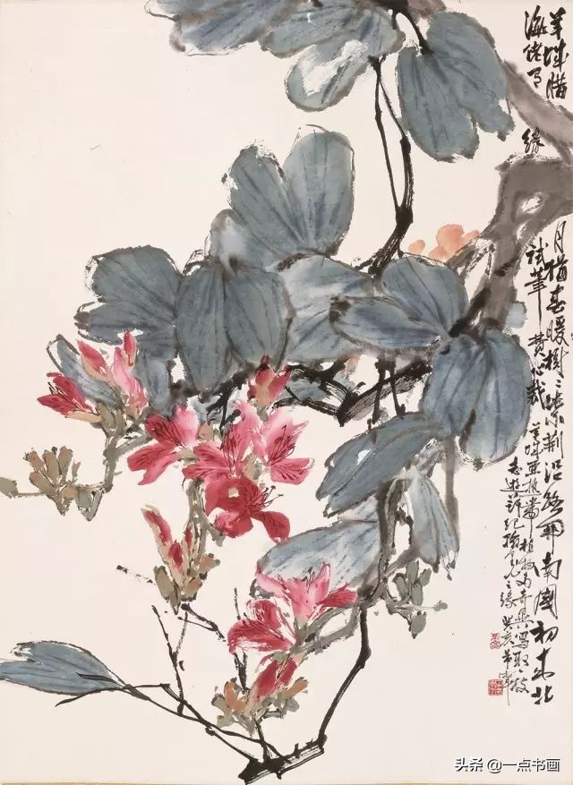 上海新华美专@于希宁画花卉果蔬，真漂亮