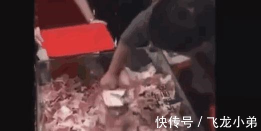 总价格|买一套房抓一把钱,能抓多少给多,网友定个小目标抓他一个亿