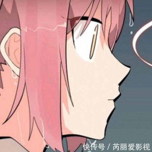 |幽默大笑:女领导介绍闺蜜给我,我没看上,女领导知道后脸一黑…